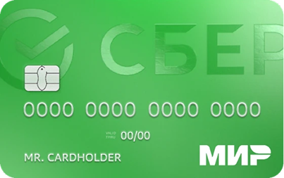 card