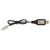 Зарядное устройство USB 7.2V 0.25A для Ni-Cd и N-Mh (Tamiya)