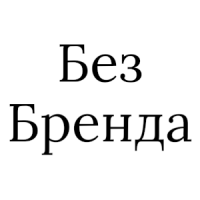 No Brand