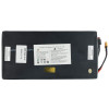 Аккумулятор для Kugoo M5/M5Pro (21Ah 48V)