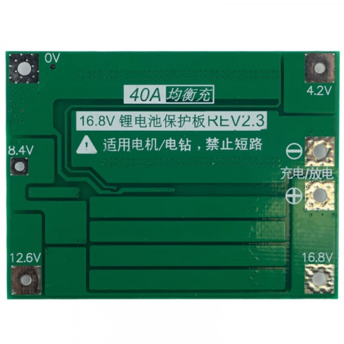 Плата защиты батареи BMS 4S, 40A для Li-ion
