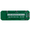 Плата защиты батареи BMS 3S, 20A для Li-ion