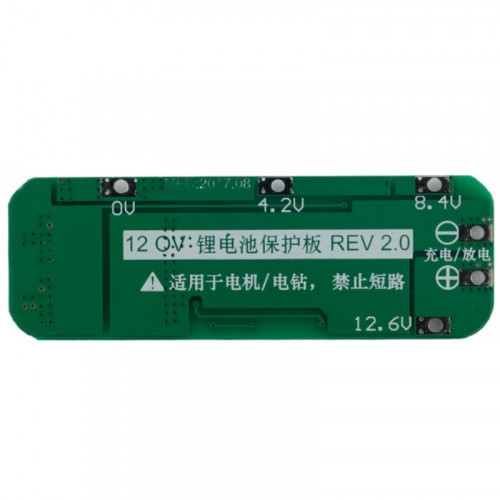 Плата защиты батареи BMS 3S, 20A для Li-ion