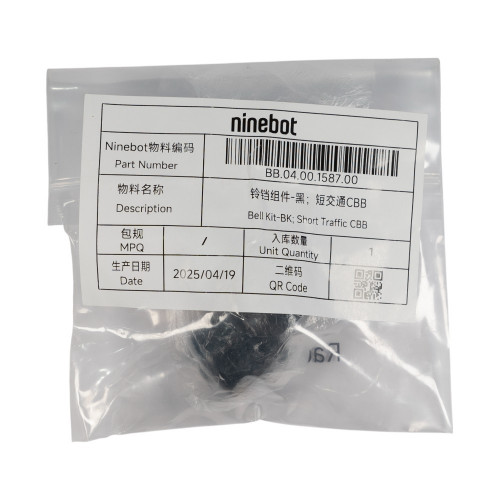 Звонок для Ninebot ZT3 Pro