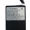 Аккумулятор для Kugoo M4/M4Pro (11Ah, 48V)