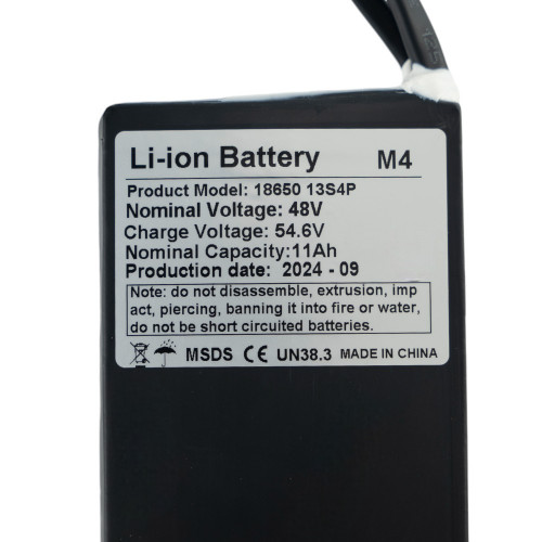 Аккумулятор для Kugoo M4/M4Pro (11Ah, 48V)