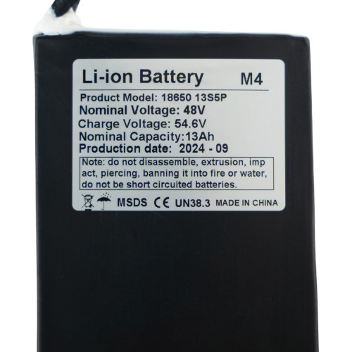 Аккумулятор для Kugoo M4/M4Pro (13Ah, 48V)
