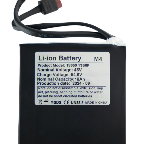 Аккумулятор для Kugoo M4/M4Pro (18Ah, 48V)
