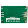 Плата защиты батареи BMS 3S, 60A для Li-ion