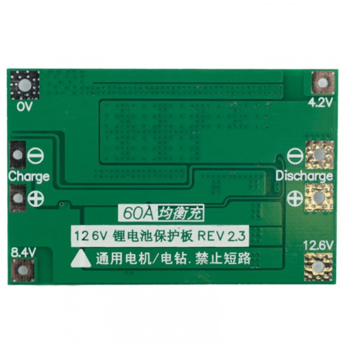Плата защиты батареи BMS 3S, 60A для Li-ion