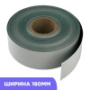 Изоляционная бумага 180мм 0,2мм