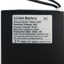 Аккумулятор для Kugoo X1 (13Ah, 48V)