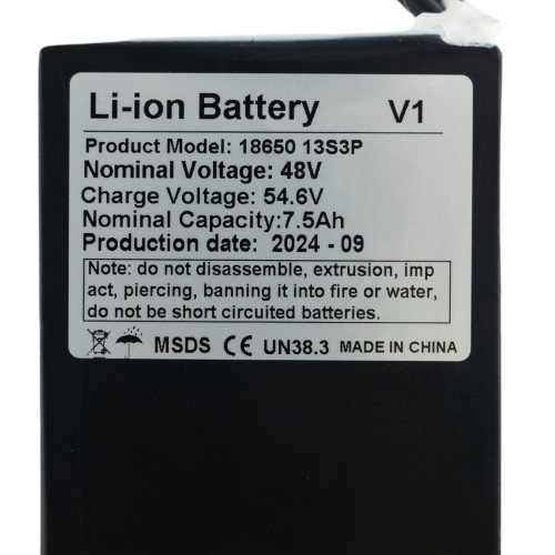 Аккумулятор для Kugoo V1 (7.5Ah, 48V)