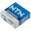 Подшипник NTN 6003 LLU/2ASU1 (17х35х10)